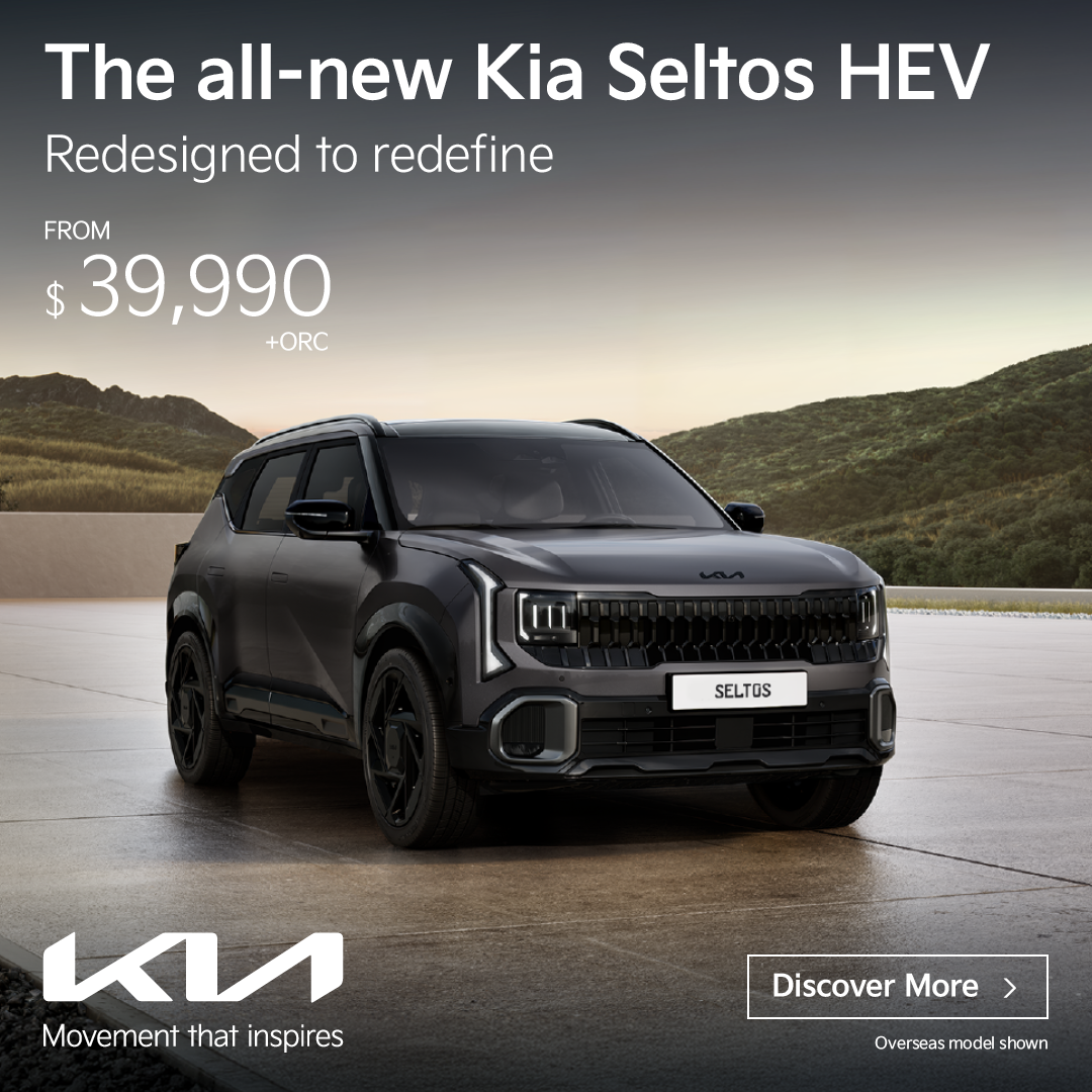 All New Kia Seltos Hybrid